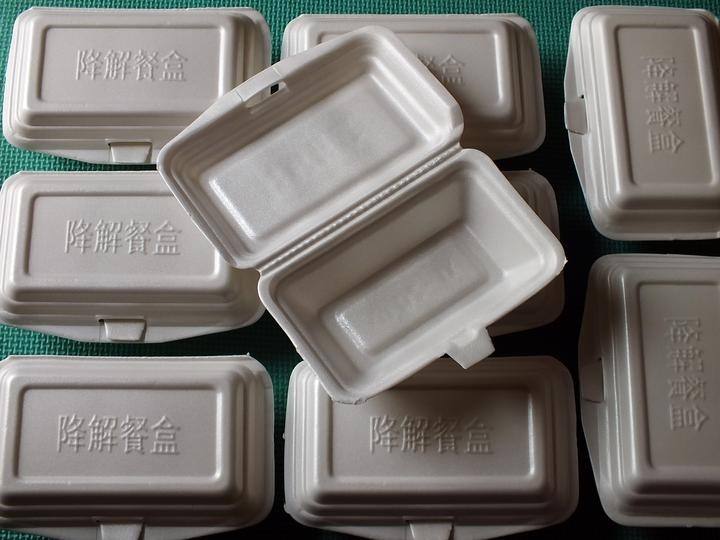 看好可降解塑料，行業(yè)變革令人激動(轉(zhuǎn)載)（其他