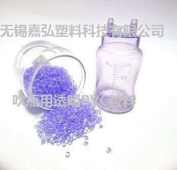 PVC制品生產(chǎn)為什么要有PVC造粒這一過程，作為國內(nèi)領(lǐng)先的PVC造粒生產(chǎn)企業(yè)，無錫嘉弘塑料科技有限公司的PVC粒料產(chǎn)品有哪些優(yōu)勢？