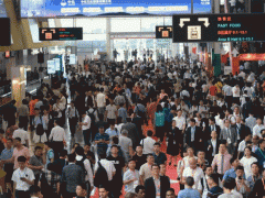 CHINAPLAS 2021，嘉弘塑料誠邀您的到來！