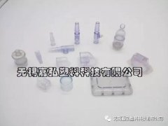 當(dāng)透明PVC注塑成型時產(chǎn)品變黃的原因是什么？